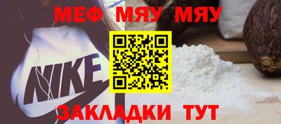 apvp Ирбит