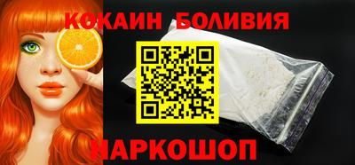 каннабис Шебекино