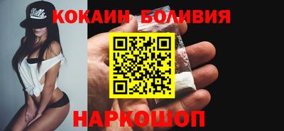 Альфа ПВП Кандалакша