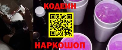 apvp Ирбит