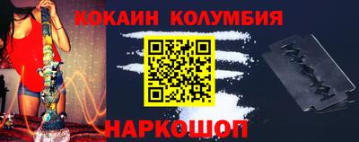 Альфа ПВП Ипатово