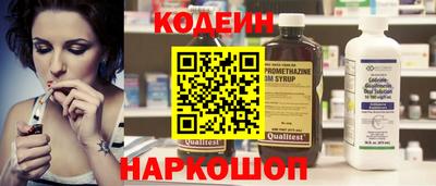 Альфа ПВП Ипатово