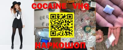 Альфа ПВП Ипатово
