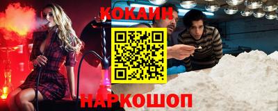 Альфа ПВП Кандалакша