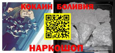 спайс Канаш