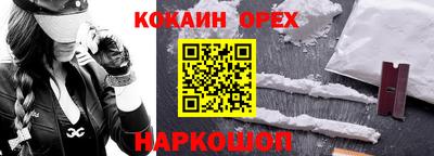 Альфа ПВП Кандалакша