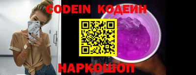 apvp Ирбит