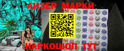 кристаллы Изобильный