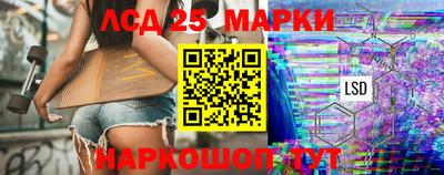спайс Канаш