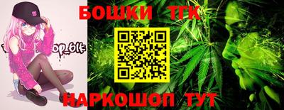 Альфа ПВП Ипатово
