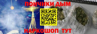 кристаллы Изобильный