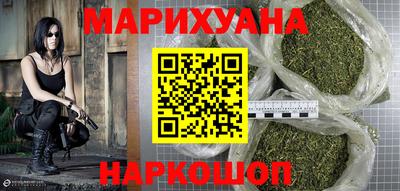 кокаин премиум Камышлов