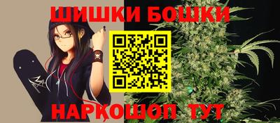 кристаллы Изобильный