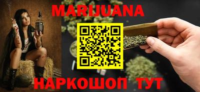 кристаллы Изобильный