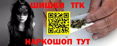 кристаллы Изобильный