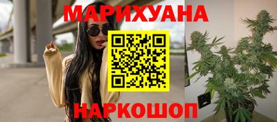 кокаин премиум Шахты