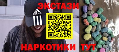 apvp Ирбит