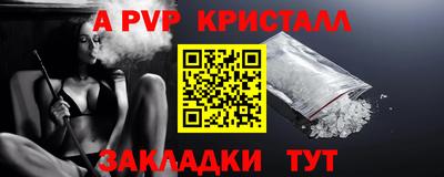 кокаин премиум Камышлов