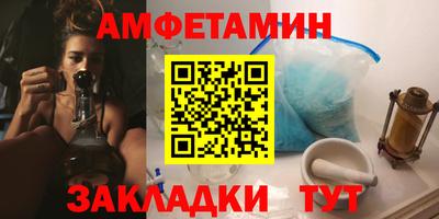 кокаин премиум Камышлов