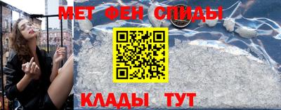 Альфа ПВП Ипатово