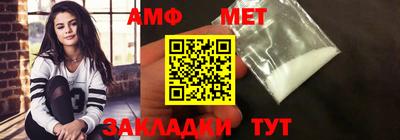 apvp Ирбит