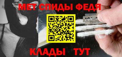 apvp Ирбит