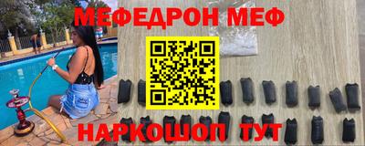 apvp Ирбит