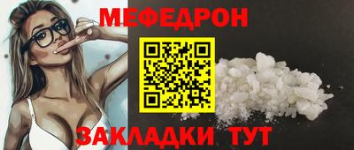 Альфа ПВП Ипатово